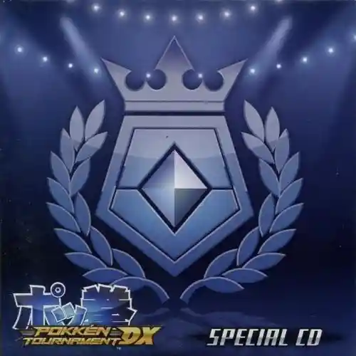 Pokkén Tournament DX Special Soundtrack CD cover