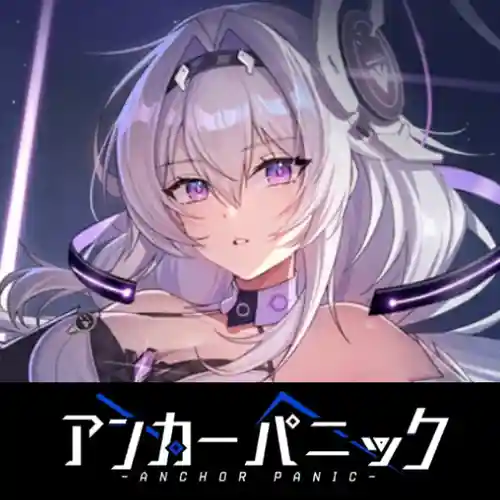 Anchor Panic Original Soundtrack cover