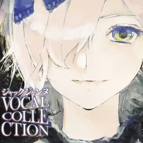 Jack&Jeanne Vocal Collection cover