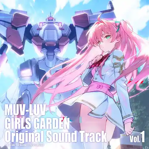 MUV-LUV GIRLS GARDEN Original Sound Track Vol.1 cover