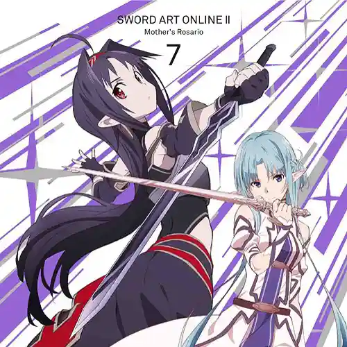 Sword Art Online II Original Soundtrack Vol.2 cover
