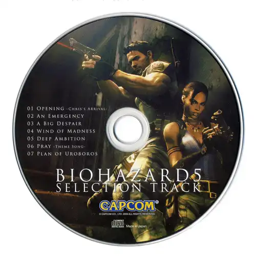Resident Evil 5 Selection Track cover