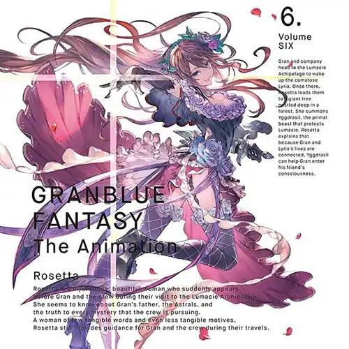 Granblue Fantasy The Animation Season 2 Original Soundtrack 02 cover