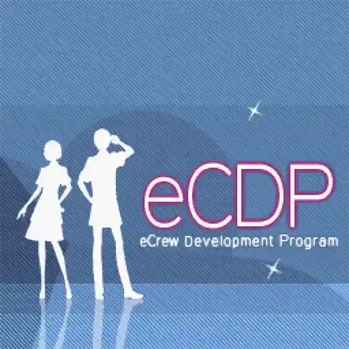 McDonald's eCrew Development Program Soundtrack cover