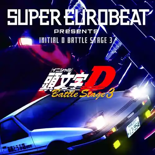 Super Eurobeat Presents Initial D Dream Collection Vol. 3 cover