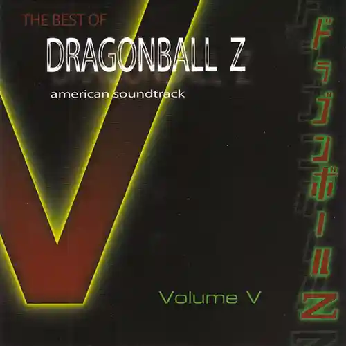 Dragonball Z American Soundtrack: The Best of Dragonball Z, Vol.5 cover
