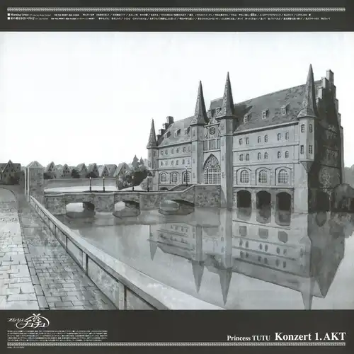 Princess TUTU Konzert 1.AKT cover