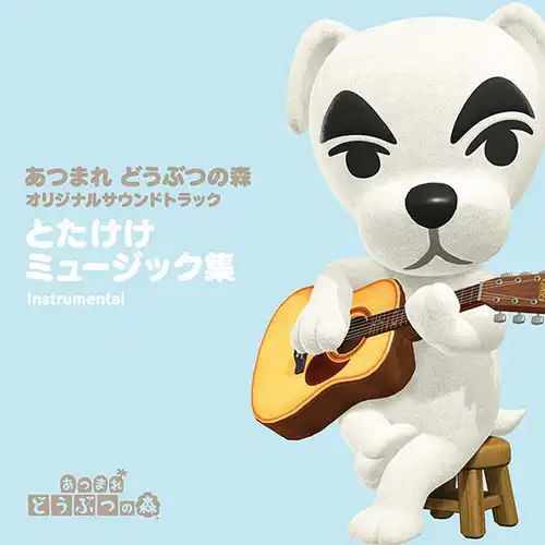 Animal Crossing: New Horizons K.K. Slider Music Collection Instrumental cover