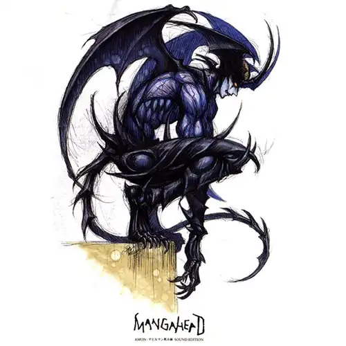 Amon: Apocalypse of Devilman Sound Edition cover