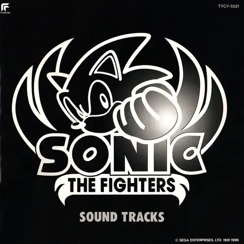 Sonic the Fighters Original Soundtrack cover