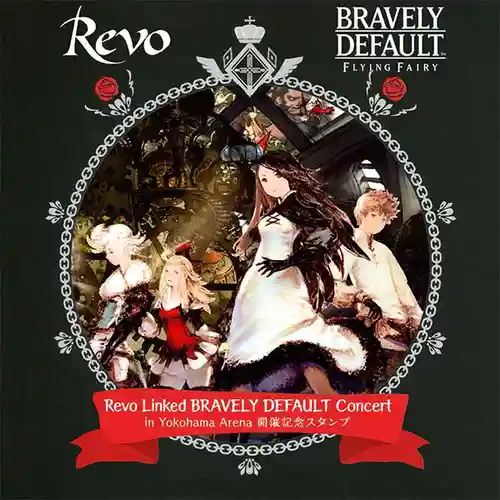 Bravely Default Revo Linked Concert - Luxendarc Travelogue cover