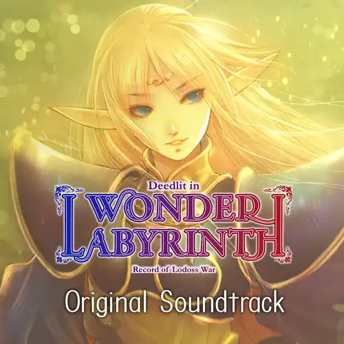 Record of Lodoss War: Deedlit in Wonder Labyrinth Original Soundtrack cover