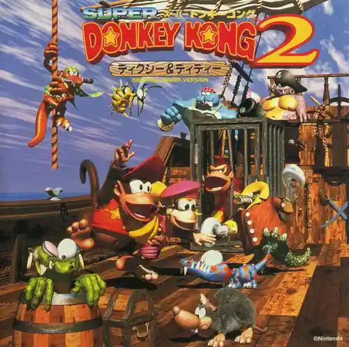 Donkey Kong Country 2: Diddy's Kong Quest Original Sound Version cover