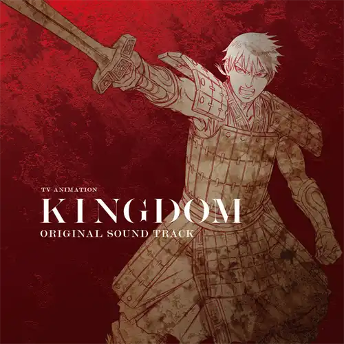 Kingdom Season 3 Original Soundtrack cover