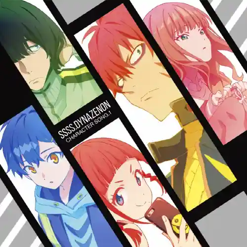 SSSS.DYNAZENON Character Song. 1 cover