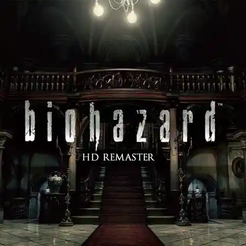 Resident Evil HD Remaster Complete Soundtrack cover