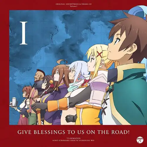 KonoSuba: God's Blessing on This Wonderful World! Soundtrack & Drama CD Vol.1 cover