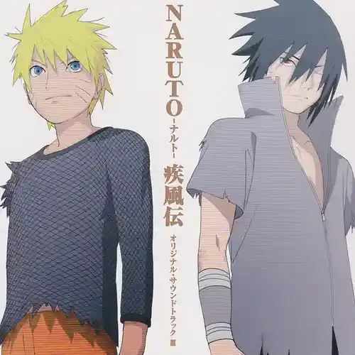 Naruto Shippuden Original Soundtrack III cover