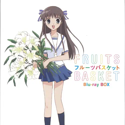 Fruits Basket Music Collection cover