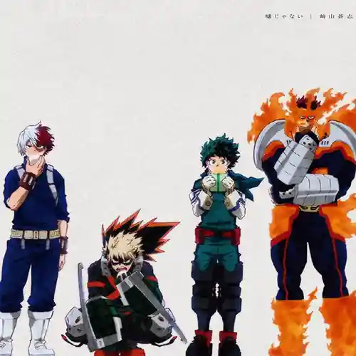 My Hero Academia Season 5 - Believe cover