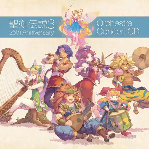 Trials of Mana 25th Anniversary Orchestra Concert CD cover