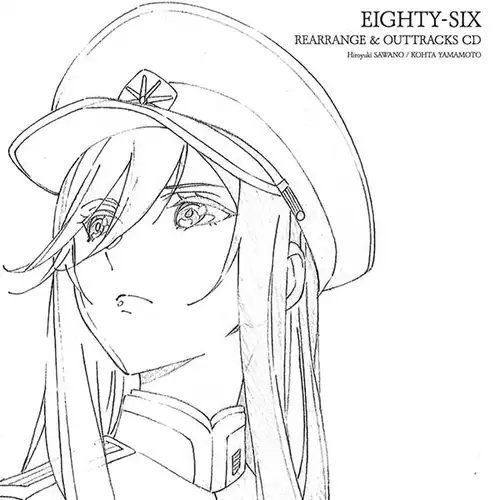 86 EIGHTY-SIX REARRANGE & OUTTRACKS CD cover