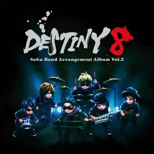 DESTINY 8 - SaGa Band Arrangement Album Vol.2 cover