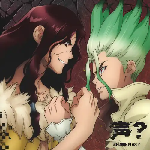 Dr. Stone: Stone Wars - Voice? cover