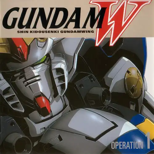 Mobile Suit Gundam Wing Operation 1 Original Soundtrack cover