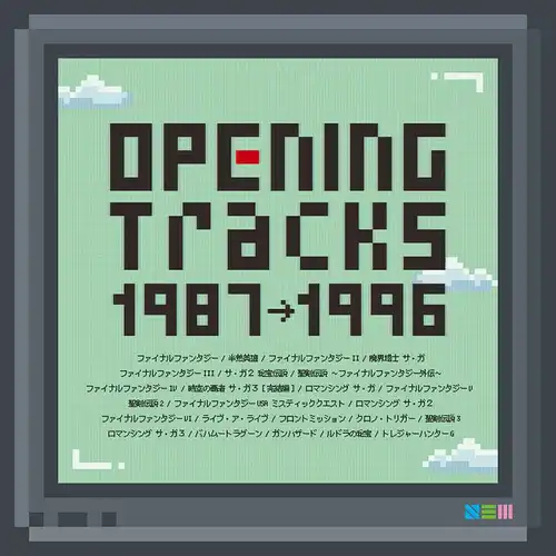 Square Enix Opening Tracks 1987-1996 cover
