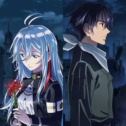 86 EIGHTY-SIX - Alchemilla cover