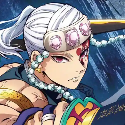 Demon Slayer: Kimetsu no Yaiba Entertainment District Arc - Zankyou Sanka cover