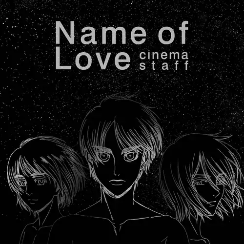 Attack on Titan Season 3 - Name of Love cover