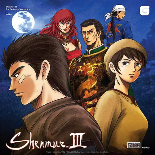 Shenmue III The Definitive Soundtrack cover