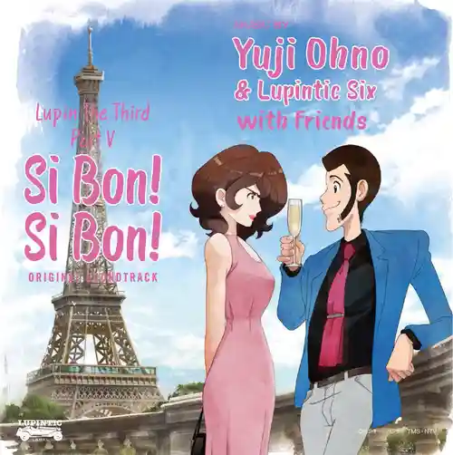 Lupin The Third Part V Si Bon! Si Bon! Original Soundtrack cover