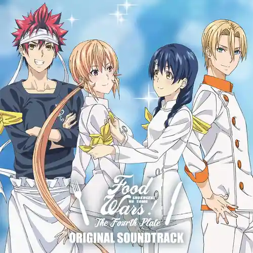 Food Wars! Shokugeki no Soma: The Fourth Plate Original Soundtrack cover