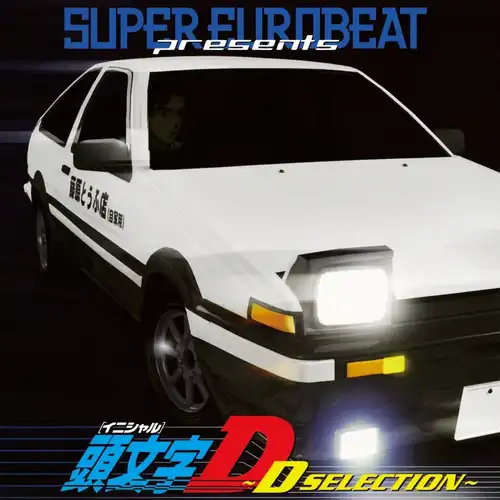 Initial D ~D Selection~ cover