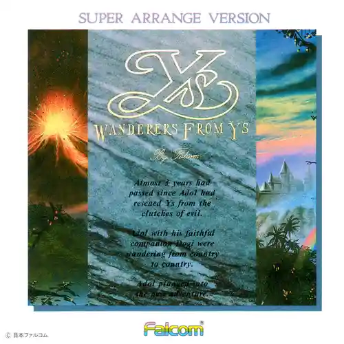 Ys III: Wanderers from Ys Super Arrange Version cover
