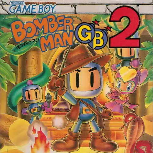 Bomberman GB 2 Original Soundtrack cover