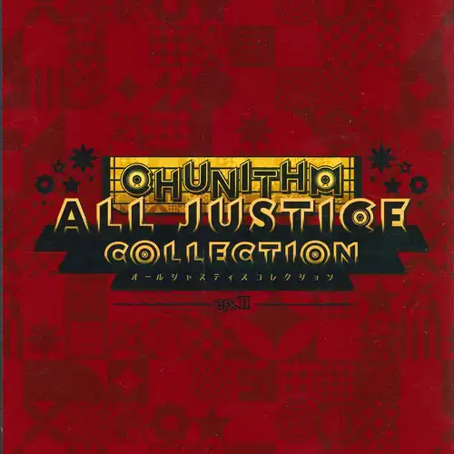 Chunithm All Justice Collection ep. 2 cover
