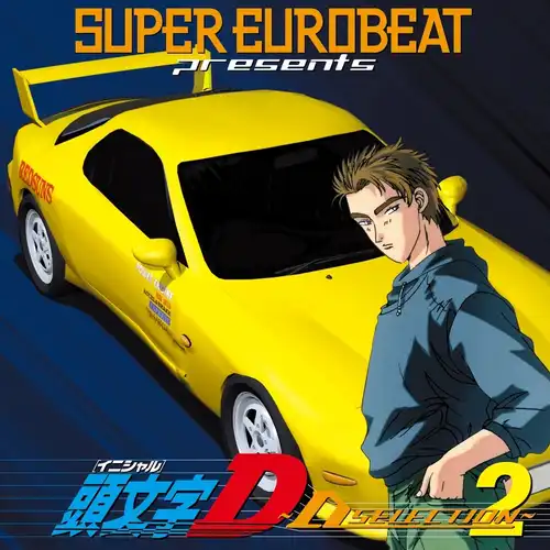 Initial D ~D Selection 2~ cover