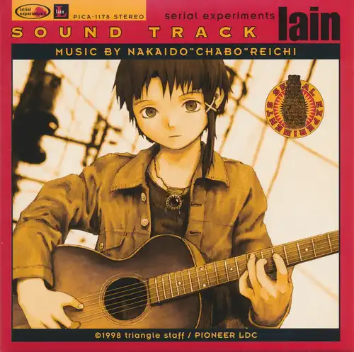 Serial Experiments Lain Original Soundtrack cover