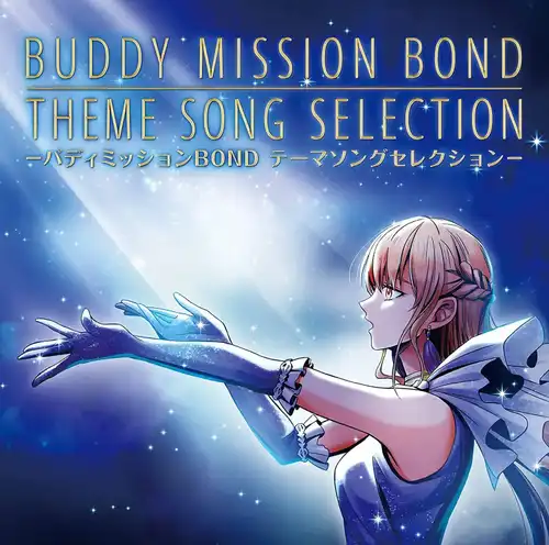 Buddy Mission Bond Theme Song Selection cover