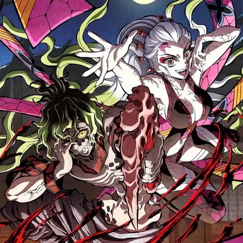 Demon Slayer: Kimetsu no Yaiba Entertainment District Arc Vol.5 Bonus Disc cover