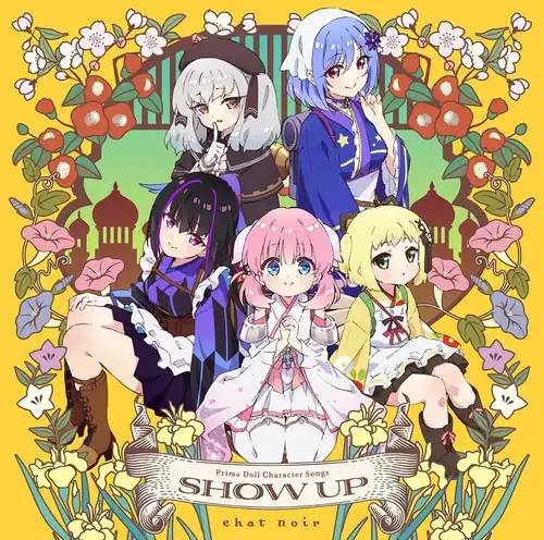 Prima Doll Character Songs: SHOW UP cover