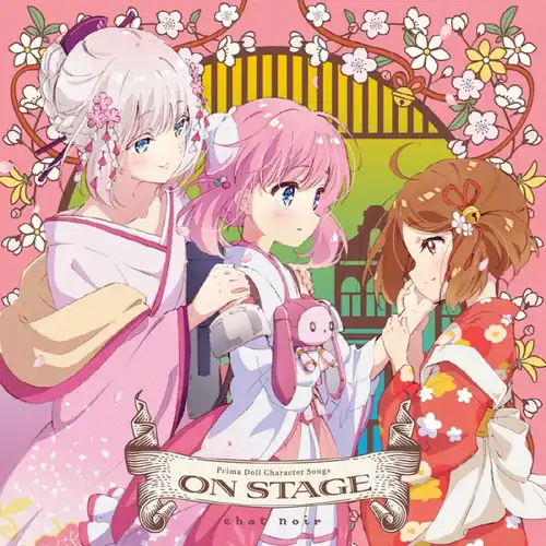 Prima Doll Character Songs: ON STAGE cover