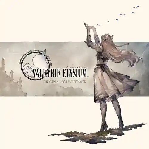Valkyrie Elysium Original Soundtrack cover
