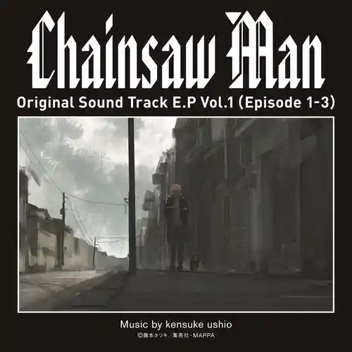 Chainsaw Man Original Soundtrack EP Vol.1 cover