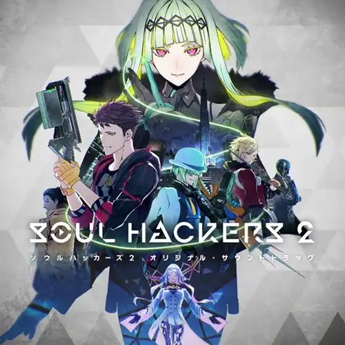 Soul Hackers 2 Original Soundtrack cover