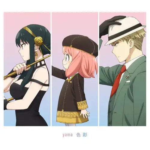 Spy x Family - color cover